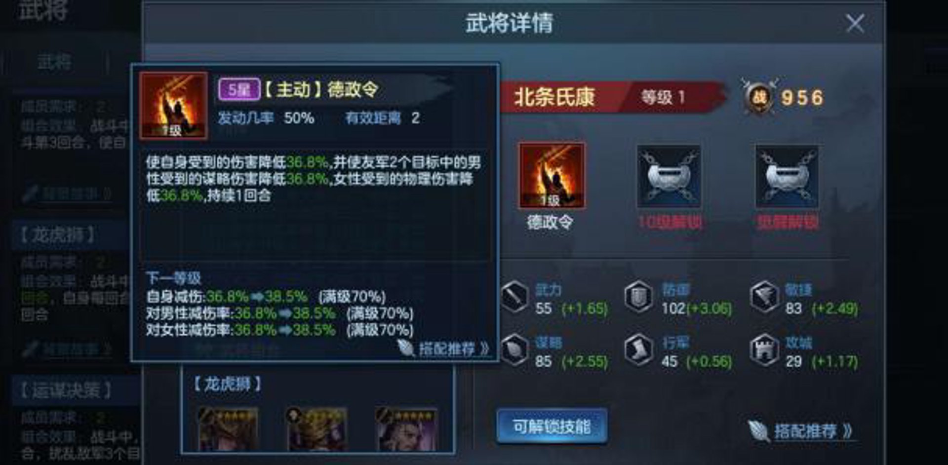广州今川电子科技有限公司：专注电子技术研发，赋能智能制造未来